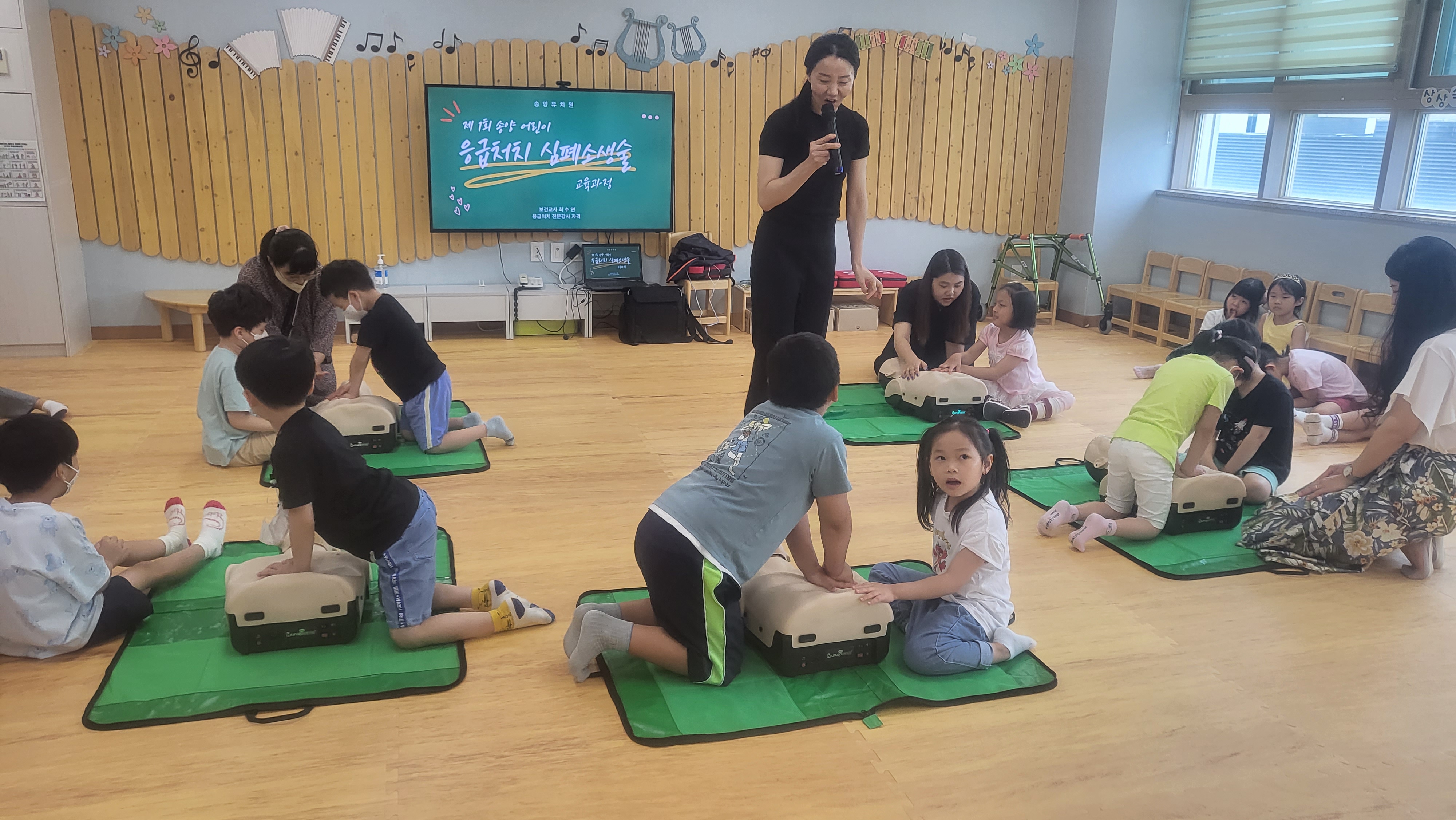 의정부송양유치원, 제 1회 유아 응급처치 심폐소생술 교육 인증 실시3 이미지