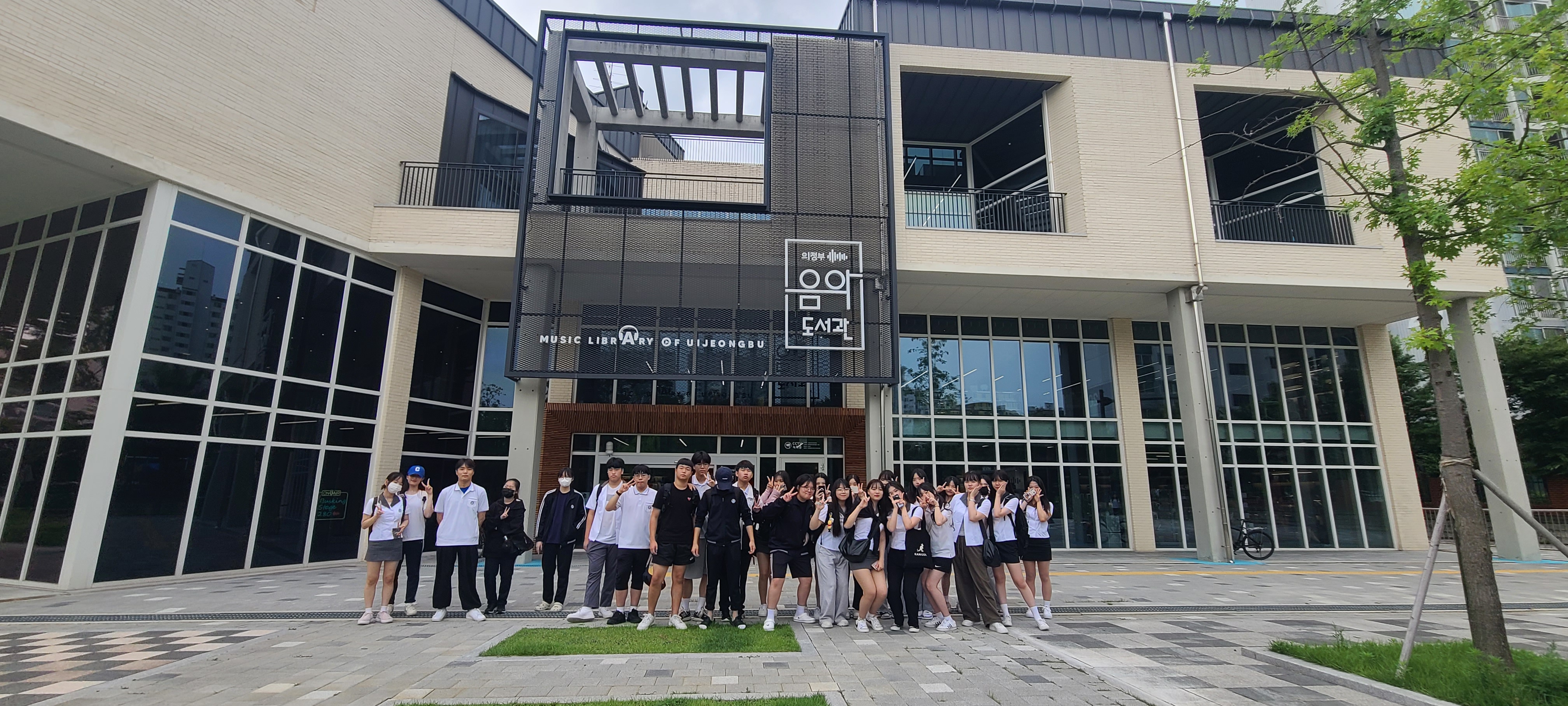 의정부송현고등학교 [우리 동네 예술이야!!]4 이미지