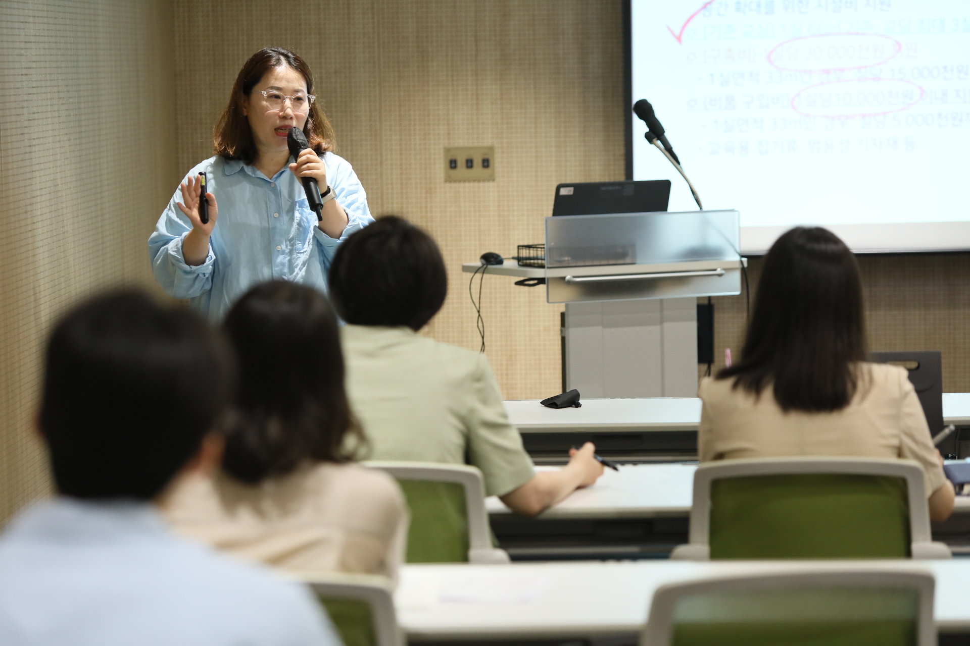 경기도교육청, 늘봄학교 홍보 서포터즈 발대식3 이미지