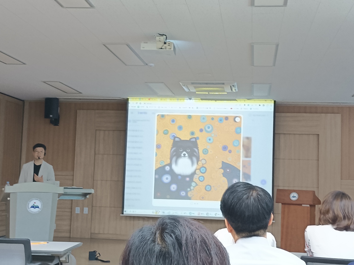 광주하남교육지원청, 미래교육 지원을 위한 생성형AI와 에듀테크 활용 전문적학습공동체 실시3 이미지