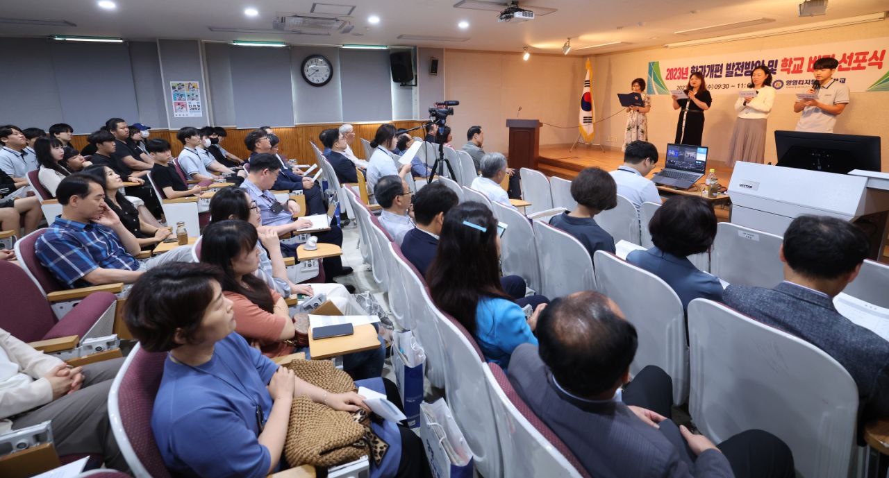 임태희 교육감 “가능성은 무한한 도전에서 나와“5 이미지
