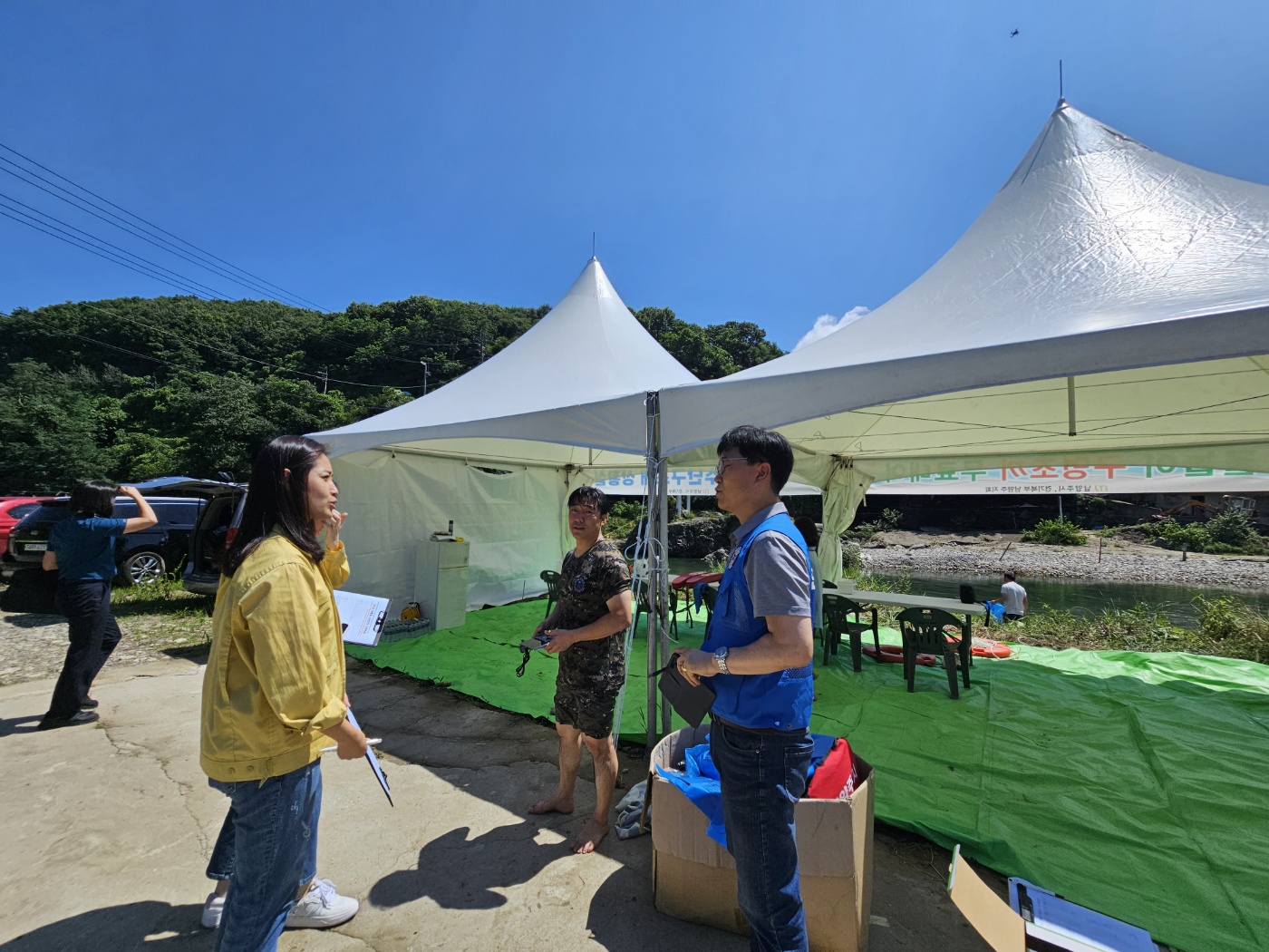 구리남양주교육지원청, 2023 여름철 수상안전 자체점검2 이미지