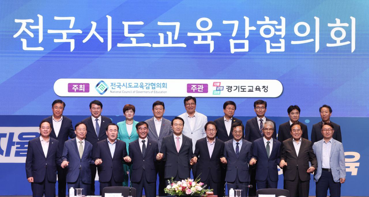 임태희 교육감 “집중호우 피해 구호와 복구 지원 필요”2 이미지