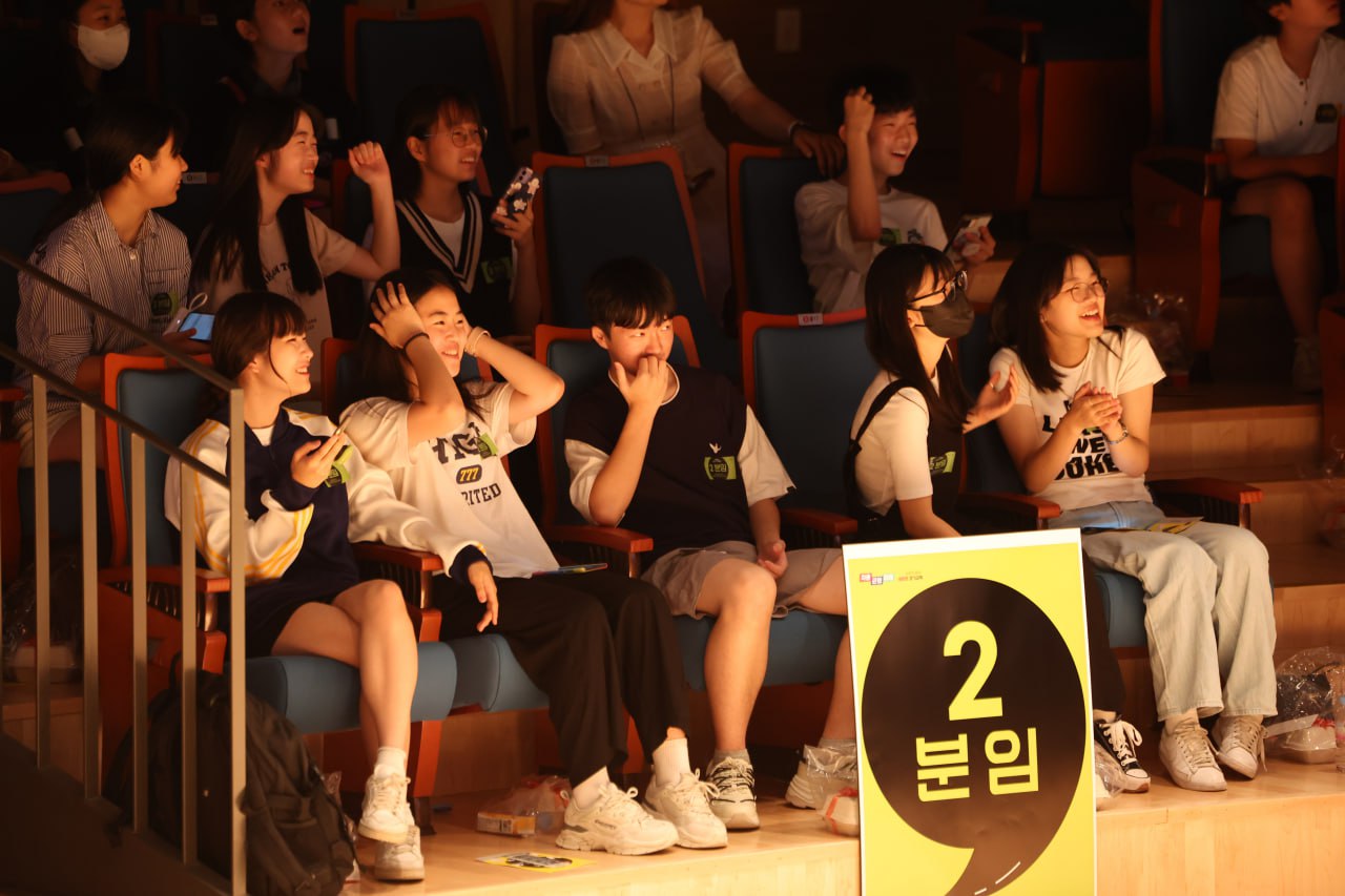 임태희 교육감 “학생인권, 모두를 위한 균형에 책임 부여한 것”3 이미지