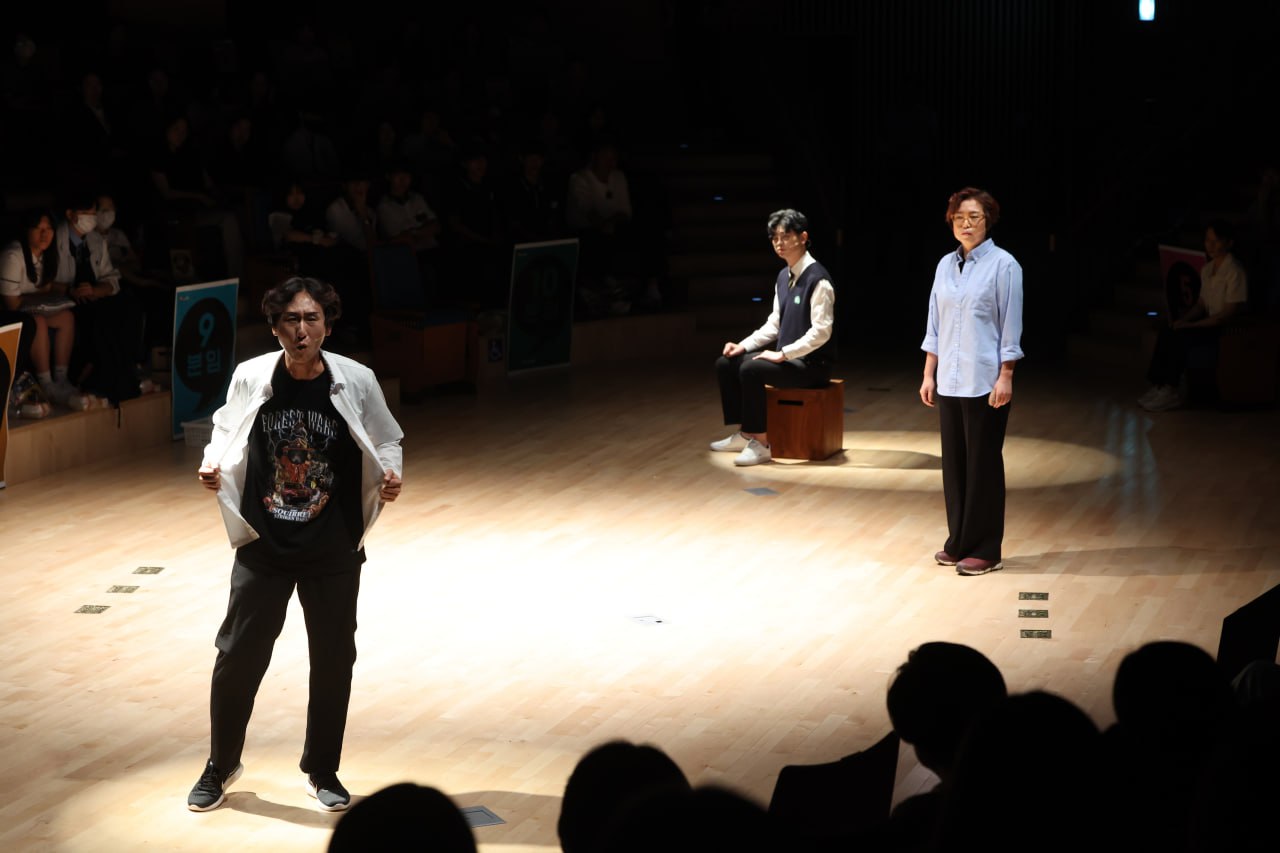 임태희 교육감 “학생인권, 모두를 위한 균형에 책임 부여한 것”6 이미지