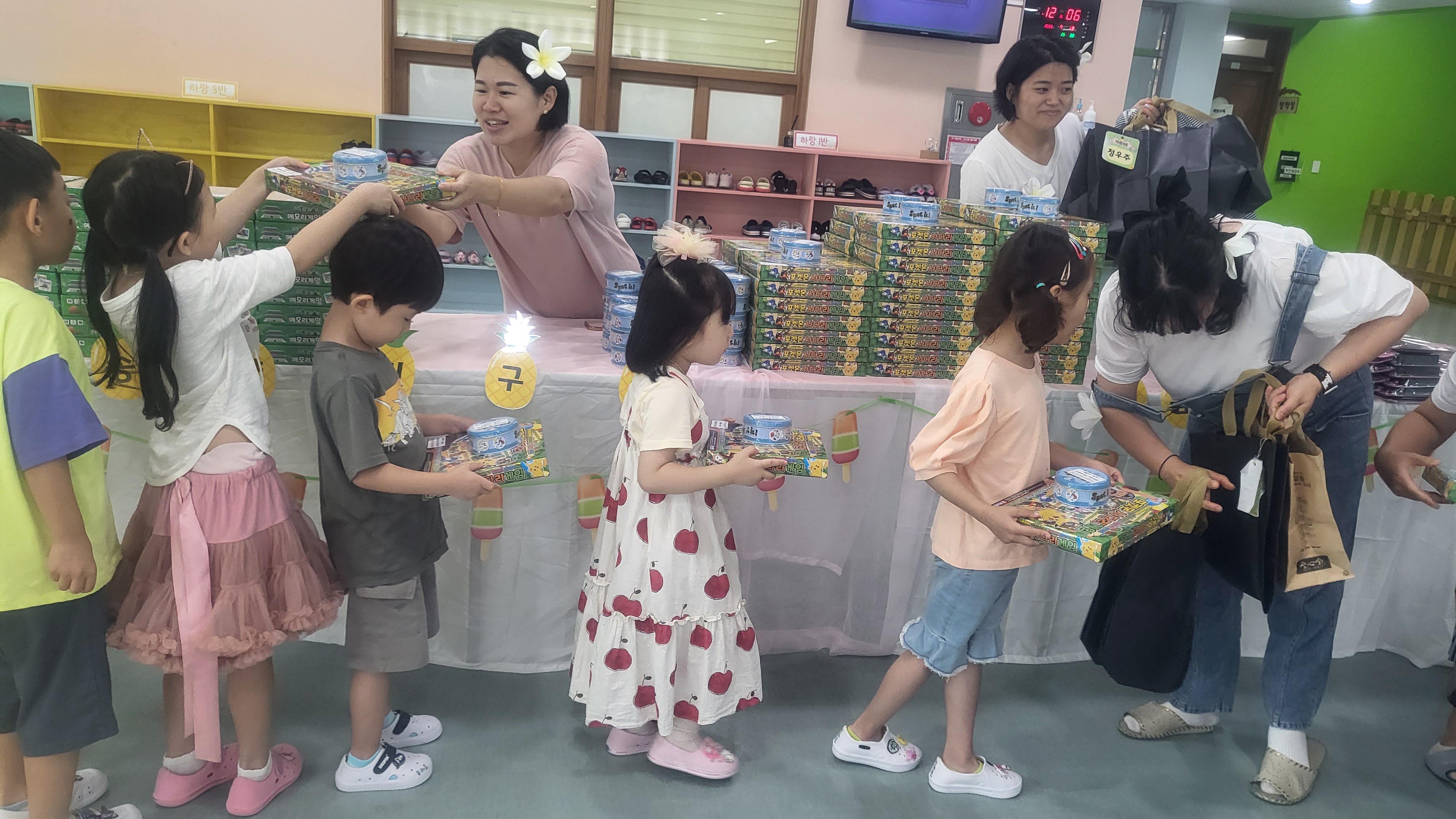 의정부 송양유치원, 학부모회 여름 방학 행사 추진2 이미지