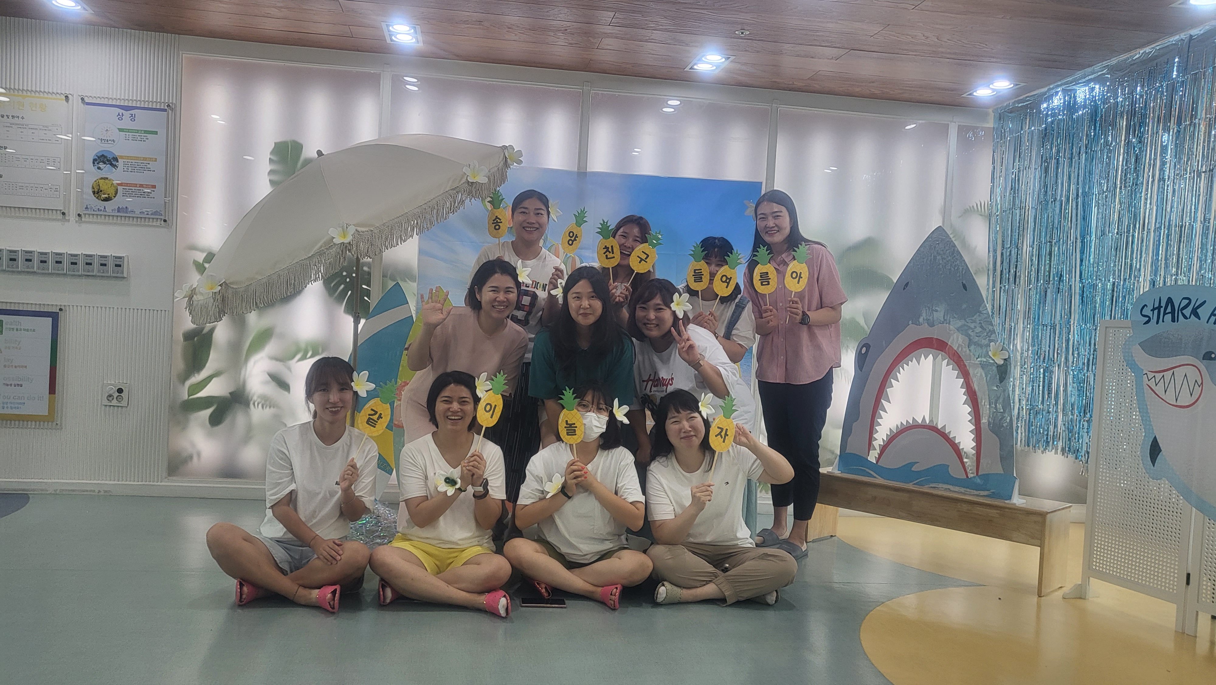 의정부 송양유치원, 학부모회 여름 방학 행사 추진1 이미지