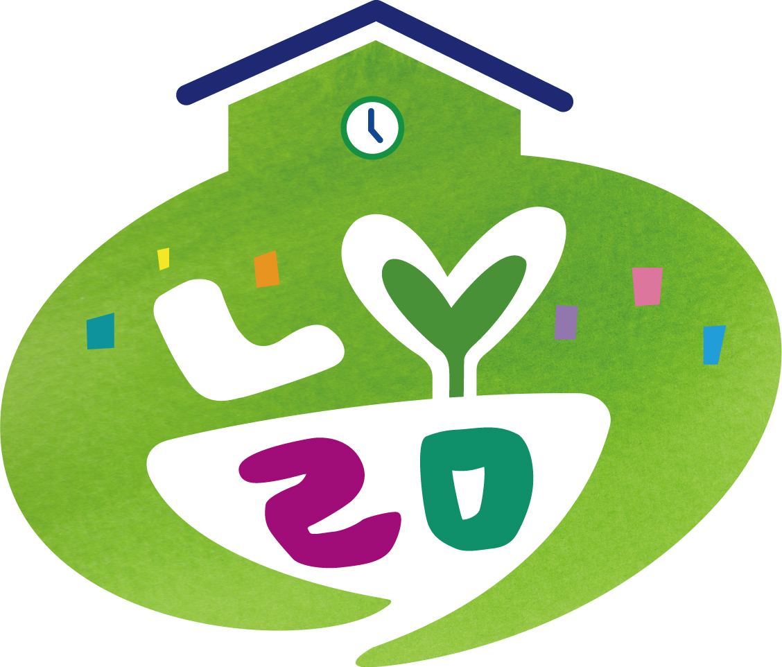 경기도교육청, 늘봄학교 엠블럼 슬로건 공모전 수상작 발표2 이미지