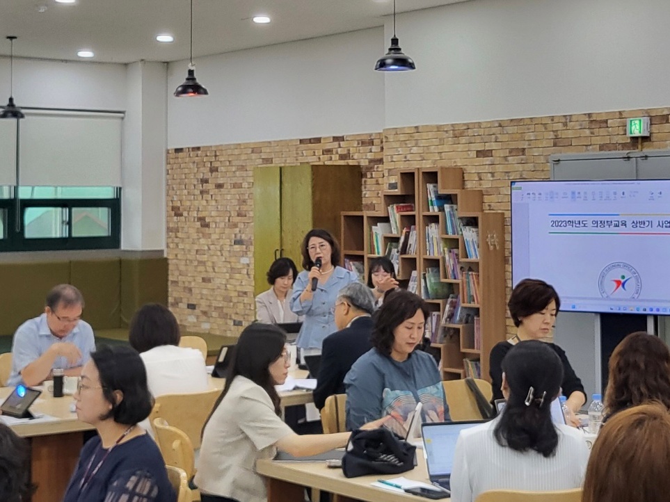 의정부교육지원청, 미래교육의 중심 새로운 경기교육 비젼 실천을 위한 상반기 성과 보고3 이미지