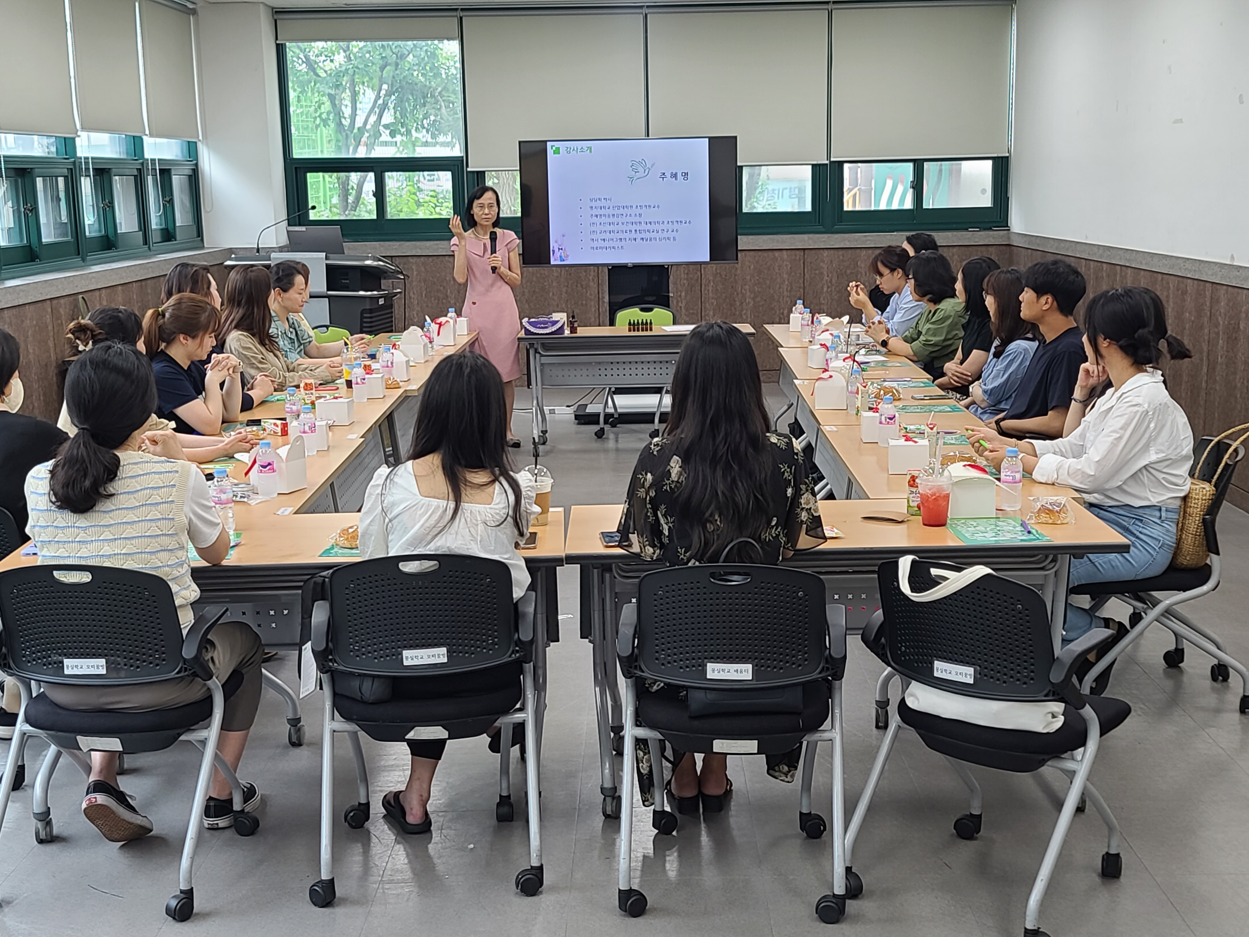 경기동부교권보호지원센터, 교원 마음 회복 프로그램 운영1 이미지