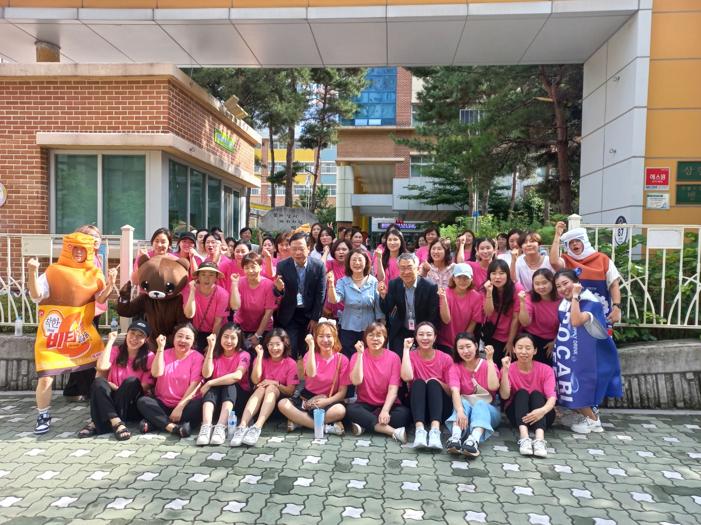 의정부 삼현초등학교, 의정부교육지원청 원순자 교육장  삼현초등학교 문화예술교육 현장 방문4 이미지