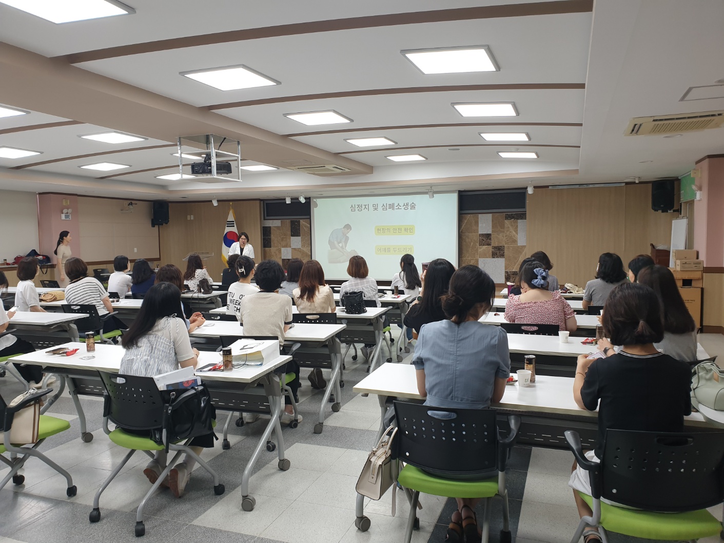 의정부교육지원청, 유치원 방과후과정 담당교원 응급처치, 심폐소생술 실습교육 개최3 이미지