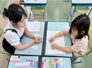 수원교육지원청, 단국대 사범대학 협력  찾아가는 3~4학년 더자람멘토링으로 기초학력도 더 자람3 이미지