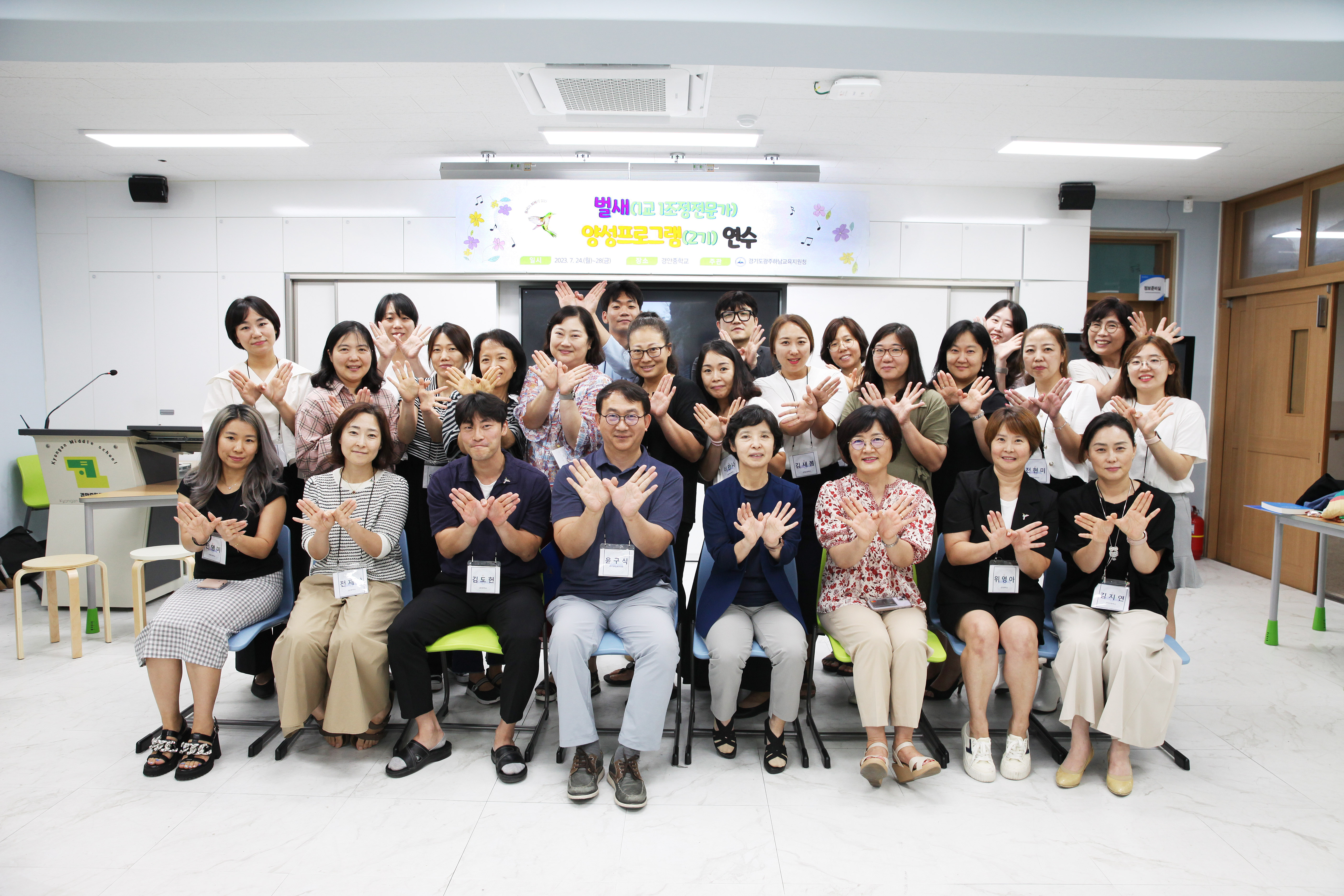 용서와 회복이 있는 