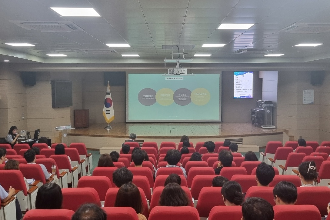 의정부교육지원청, 