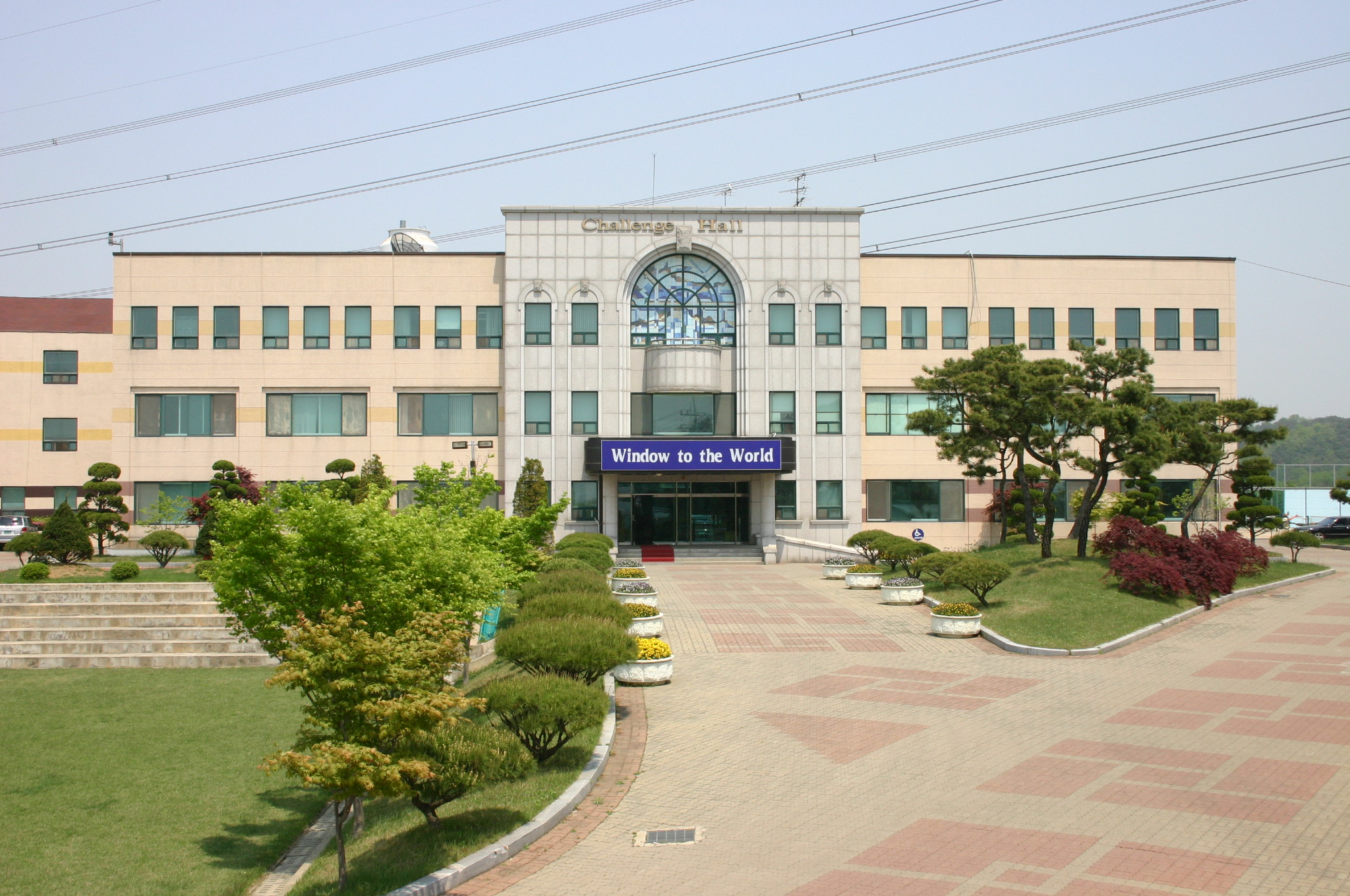 경기도국제교육원, 국제교육 기반 UP '일본어 교사 역량강화' 연수 실시3 이미지