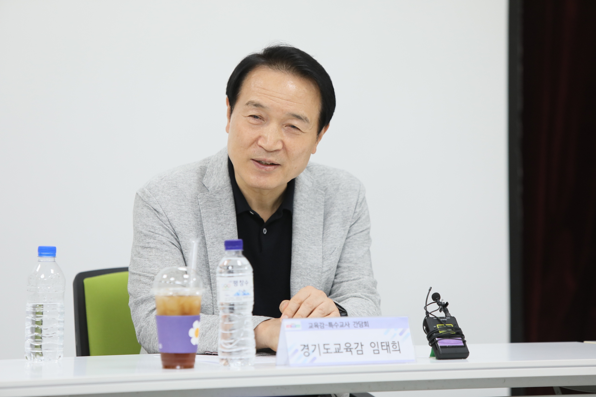 임태희 교육감, “특수교육의 환경 바꾸고 교사들의 지원에 힘쓸 것”1 이미지