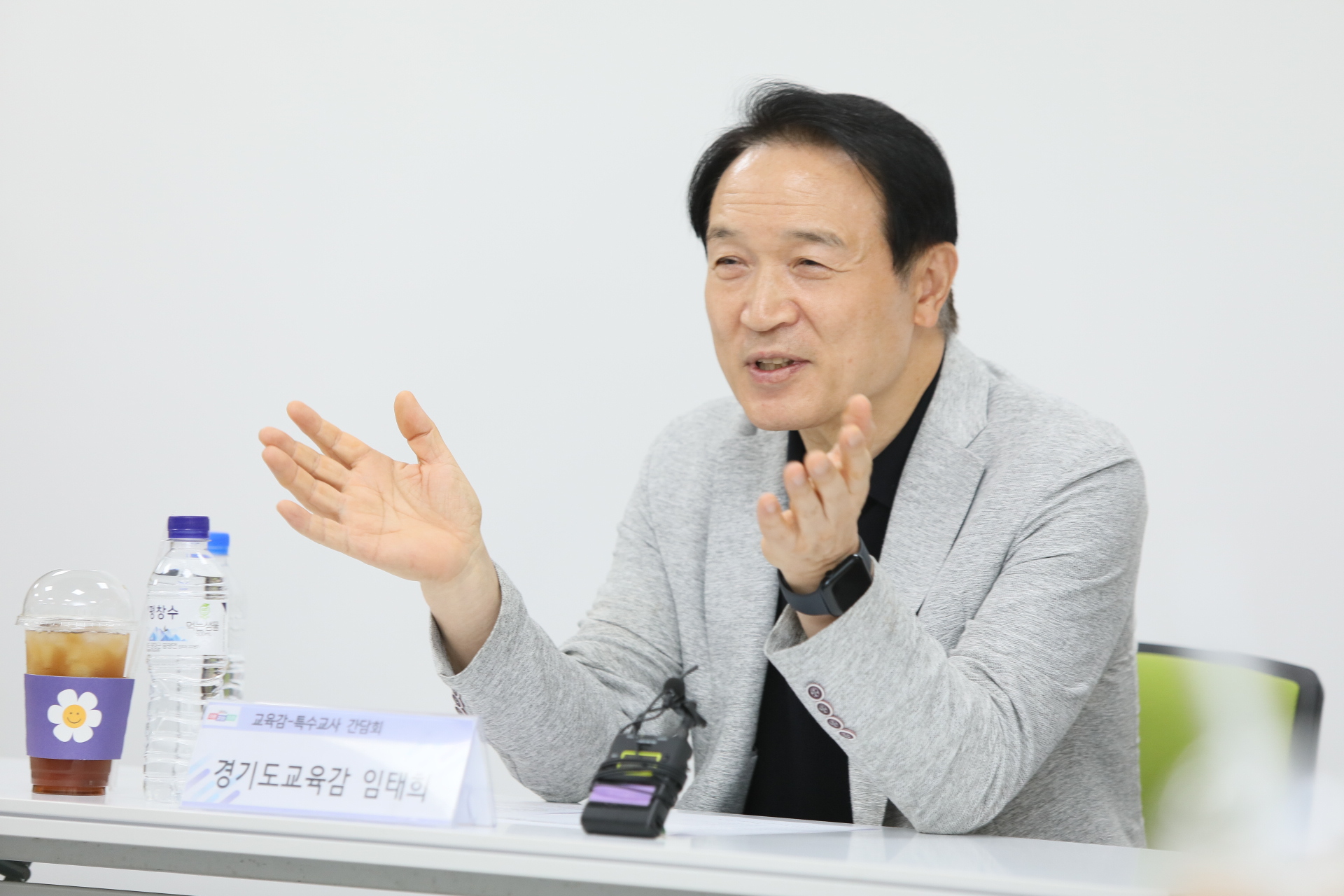 임태희 교육감, “특수교육의 환경 바꾸고 교사들의 지원에 힘쓸 것”4 이미지