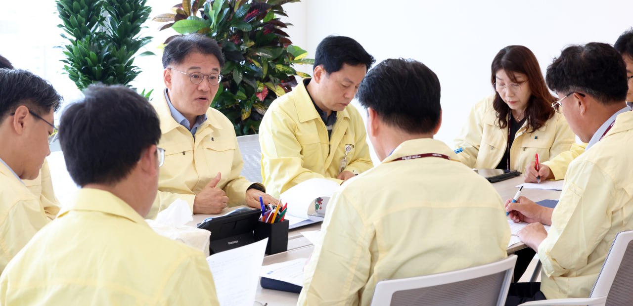 경기도교육청, 태풍 카눈 대비 긴급 대책회의4 이미지