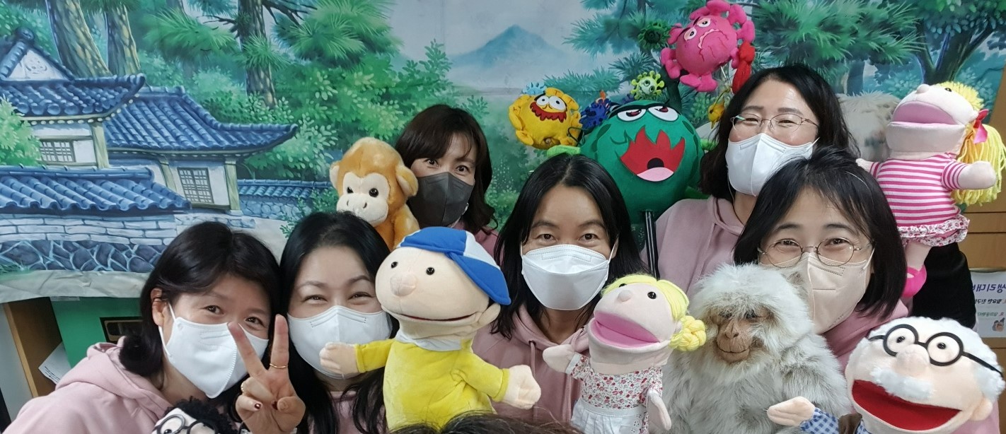 경기 보건교육 거점학교 학생과 보건교사 찾아가는 흡연 예방 인형극3 이미지