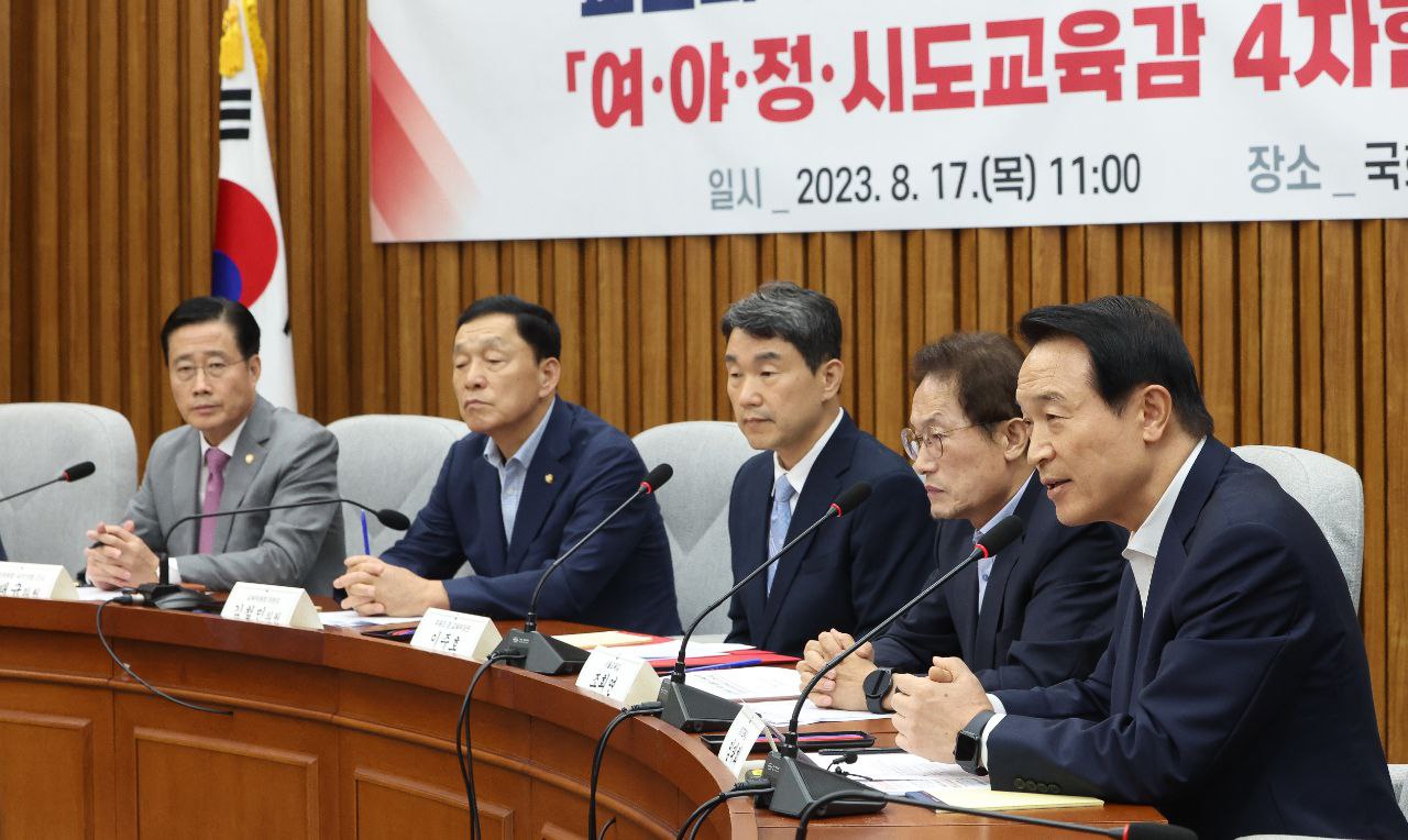 임태희 교육감 “교권 보호를 위한 입법은 교육을 교육답게 세우는 계기가 될 것”6 이미지