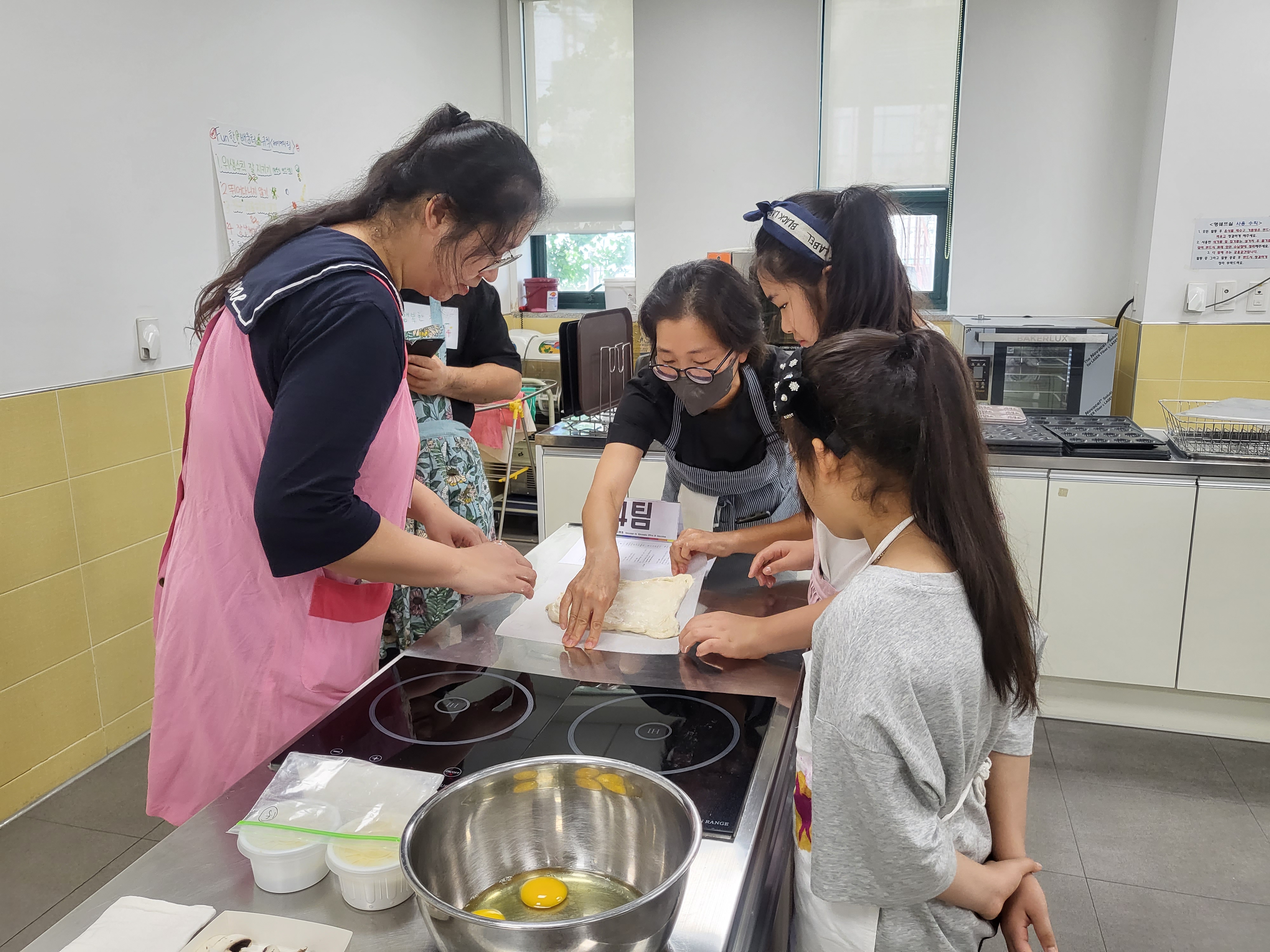 의정부교육지원청, 가족이 참여하는 학생인성교육 '가족과 함께 요리해봄'개최2 이미지