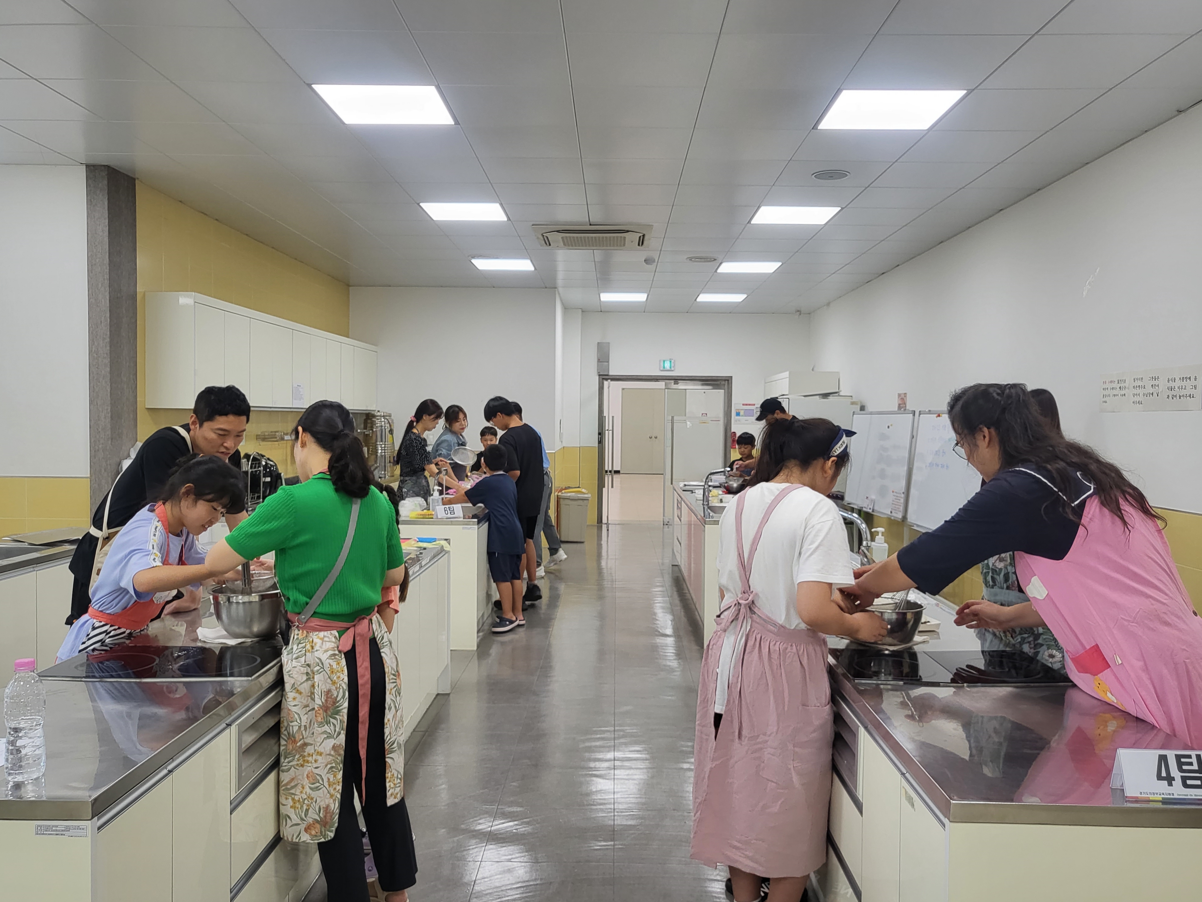 의정부교육지원청, 가족이 참여하는 학생인성교육 '가족과 함께 요리해봄'개최4 이미지