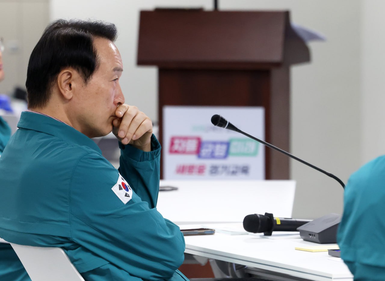 임태희 교육감 “실제 상황처럼 실전감 있는 을지훈련 돼야”4 이미지