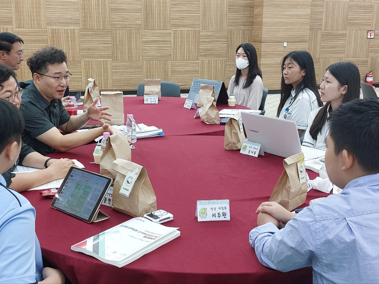 도민·교직원·청소년이 함께하는 상반기 공약 이행 평가3 이미지