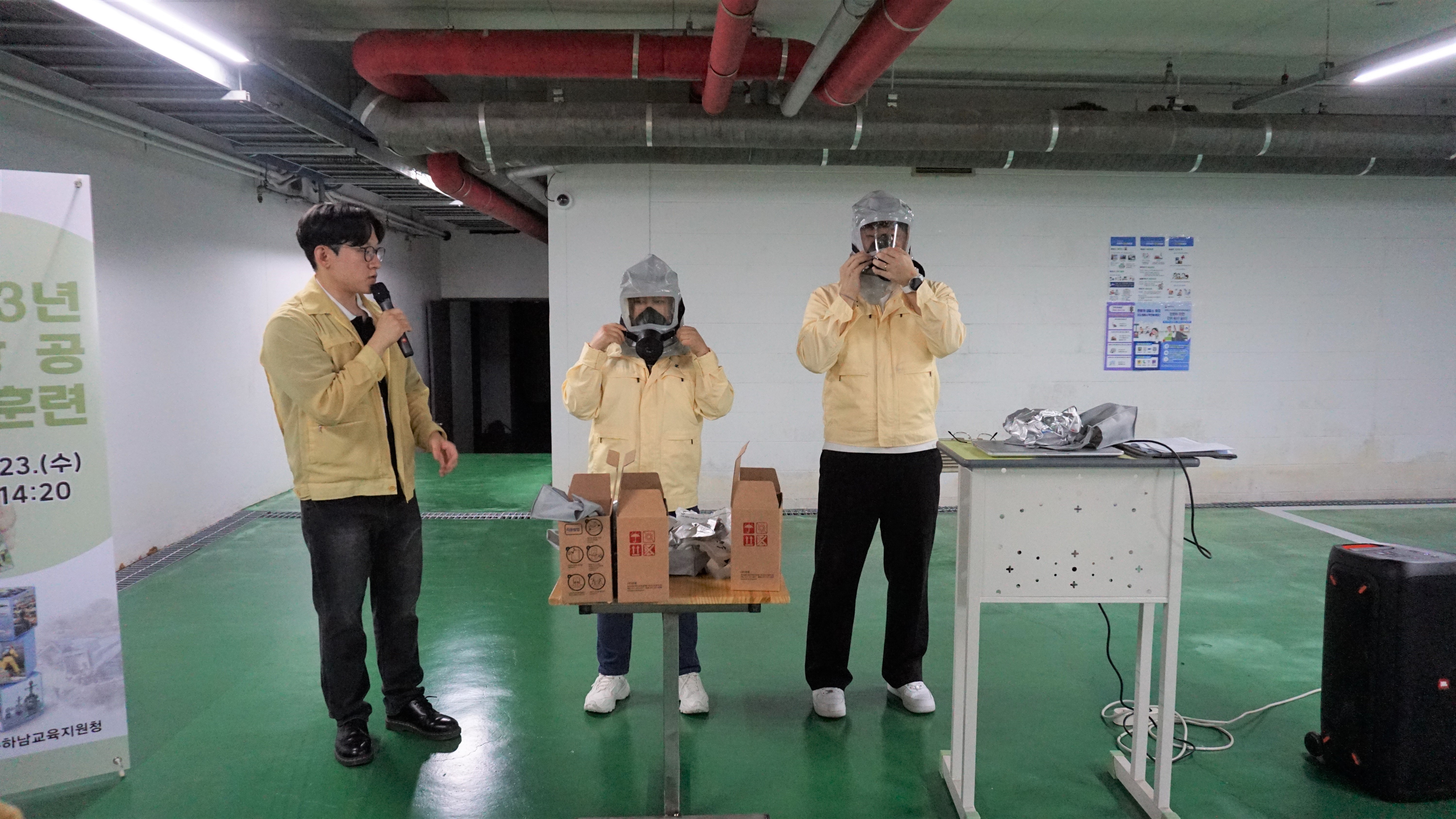 광주하남교육지원청, 태전중학교 을지연습 연계 공습 대비 민방위 훈련 실시3 이미지