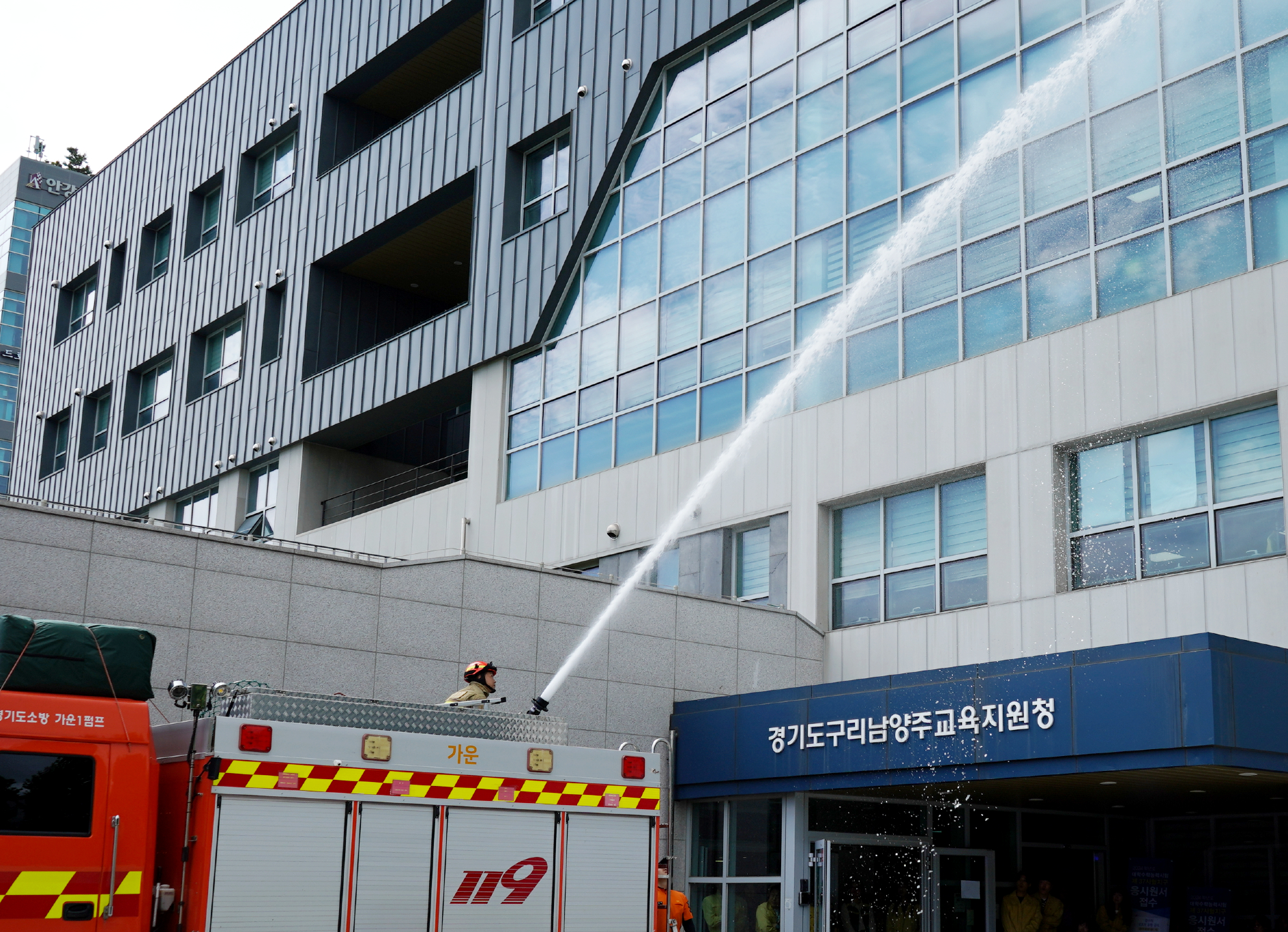 구리남양주교육지원청, 을지연습 연계 합동소방훈련으로 화재 대응능력 강화2 이미지