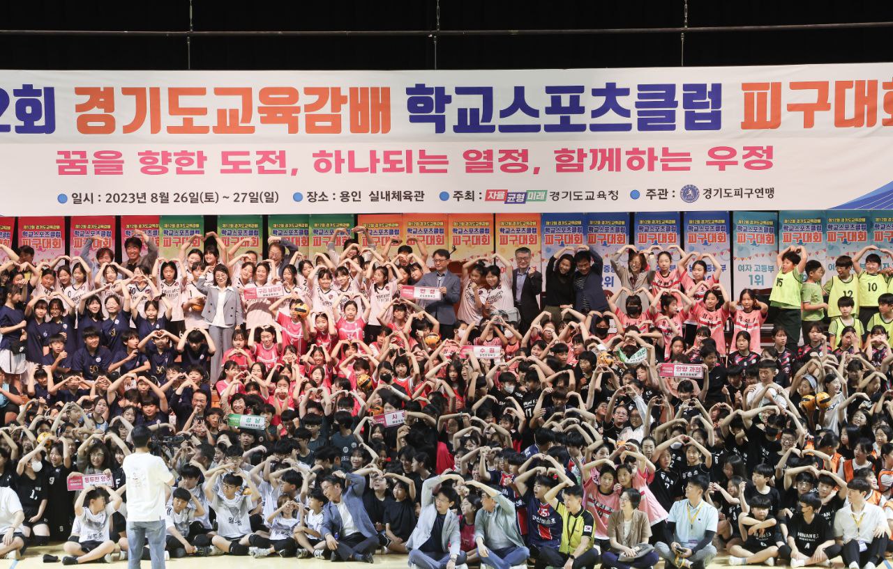 임태희 교육감, 승패보다 도전에 기쁨 느끼고 함께 즐기는 스포츠 축제 되길7 이미지