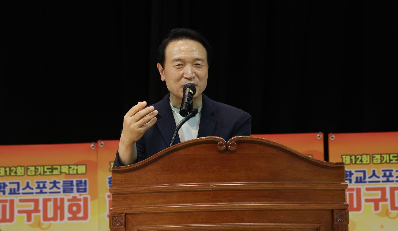 임태희 교육감, 승패보다 도전에 기쁨 느끼고 함께 즐기는 스포츠 축제 되길8 이미지