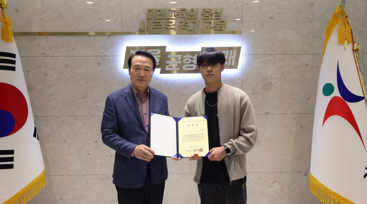 임태희 교육감, “배려와 희생의 마음, 큰 귀감 돼”5 이미지