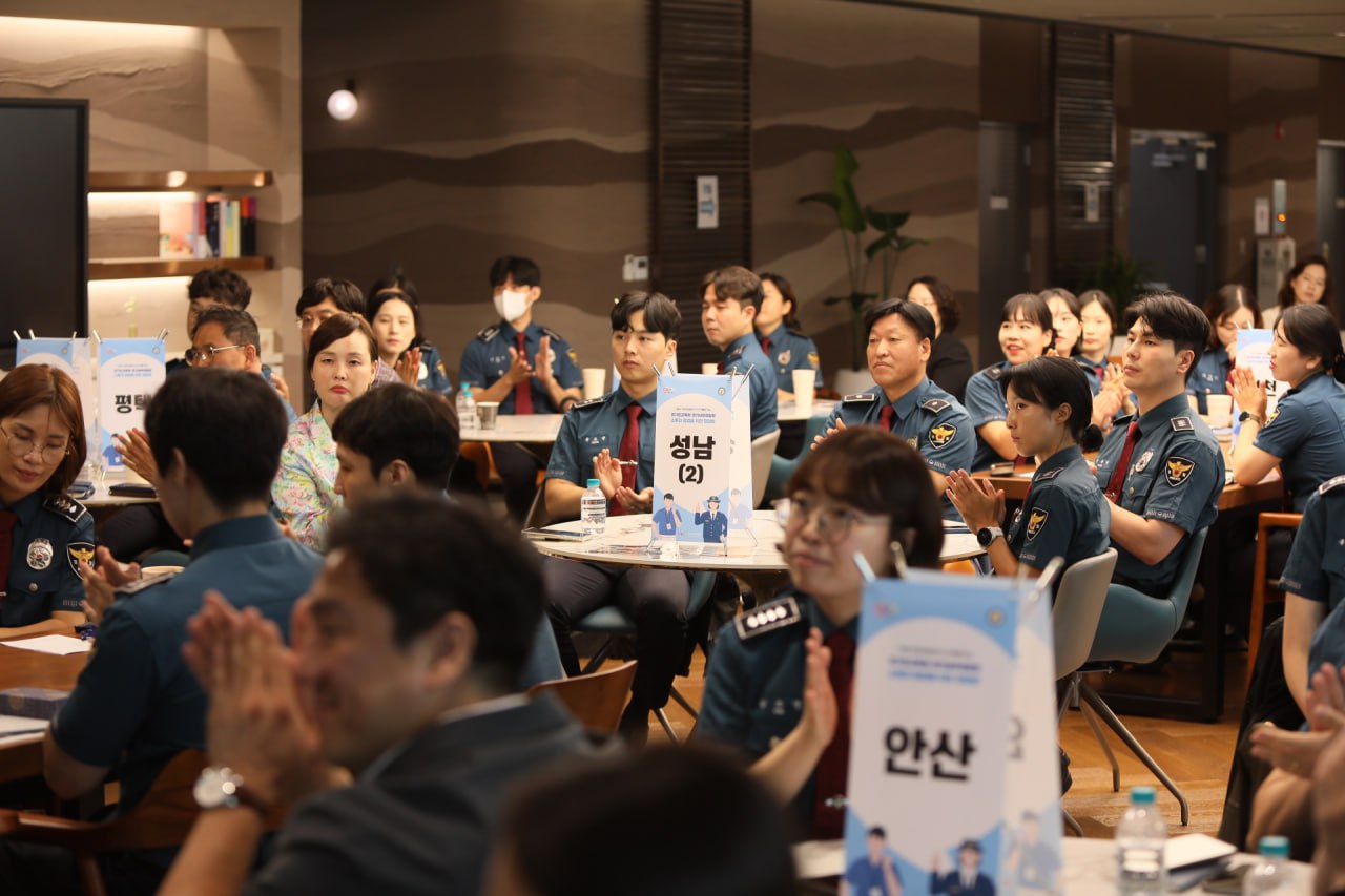 임태희 교육감 학교폭력 예방 위해 경찰청과 맞손10 이미지