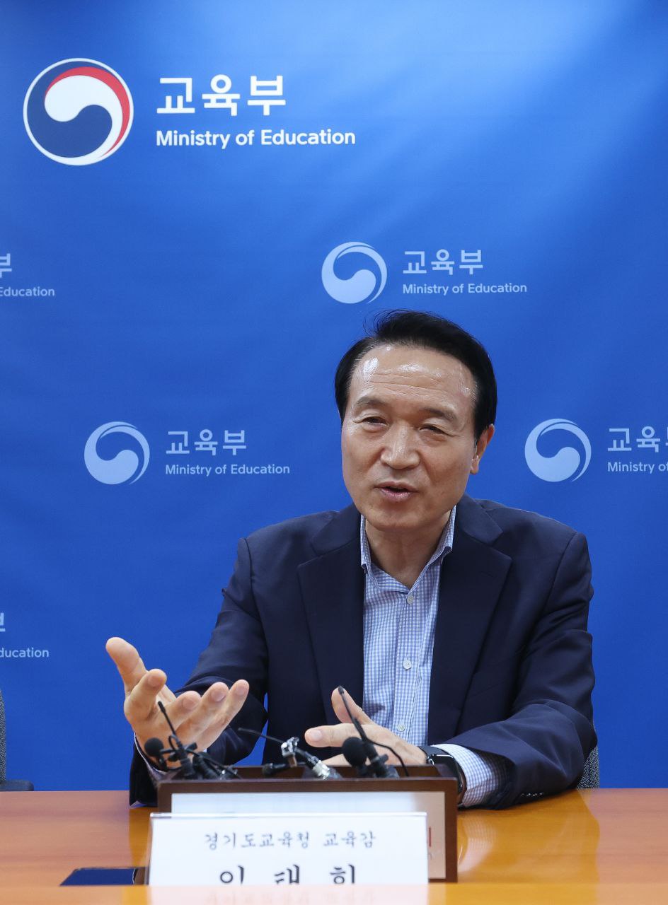 임태희교육감 교권 위해 학생 수업 멈추는 건 정당화 될 수 없다1 이미지