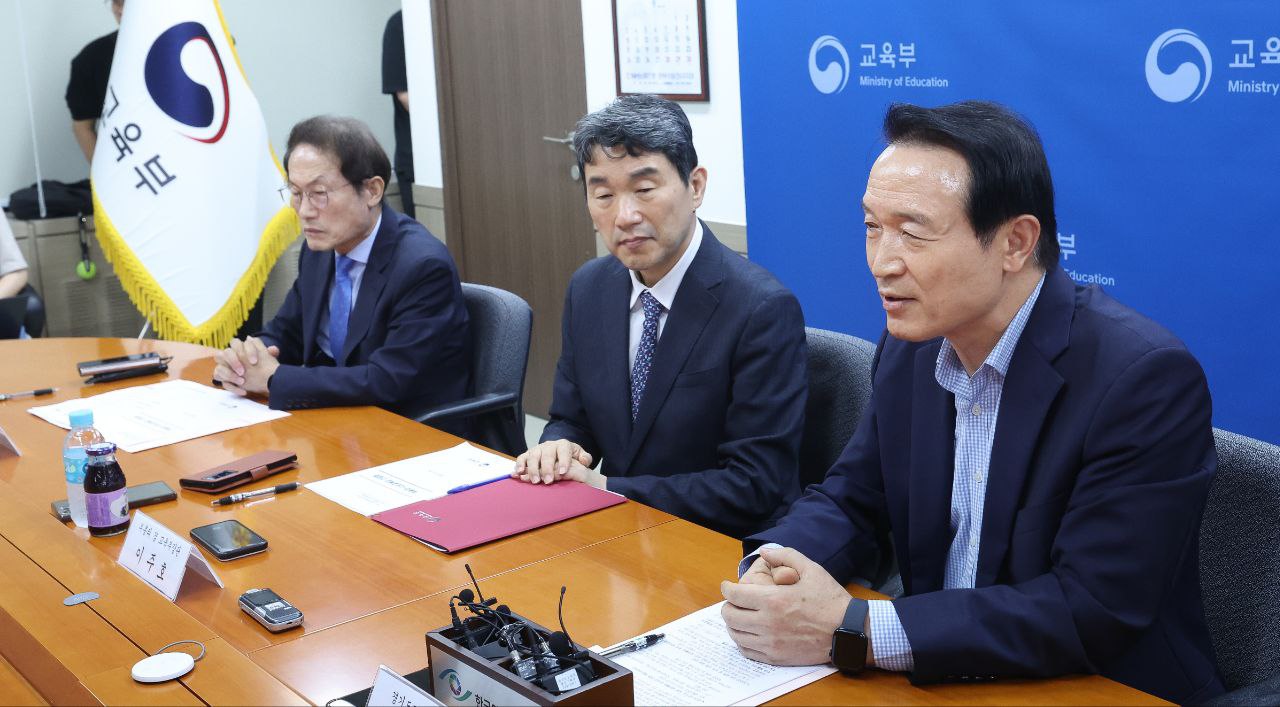 임태희교육감 교권 위해 학생 수업 멈추는 건 정당화 될 수 없다4 이미지