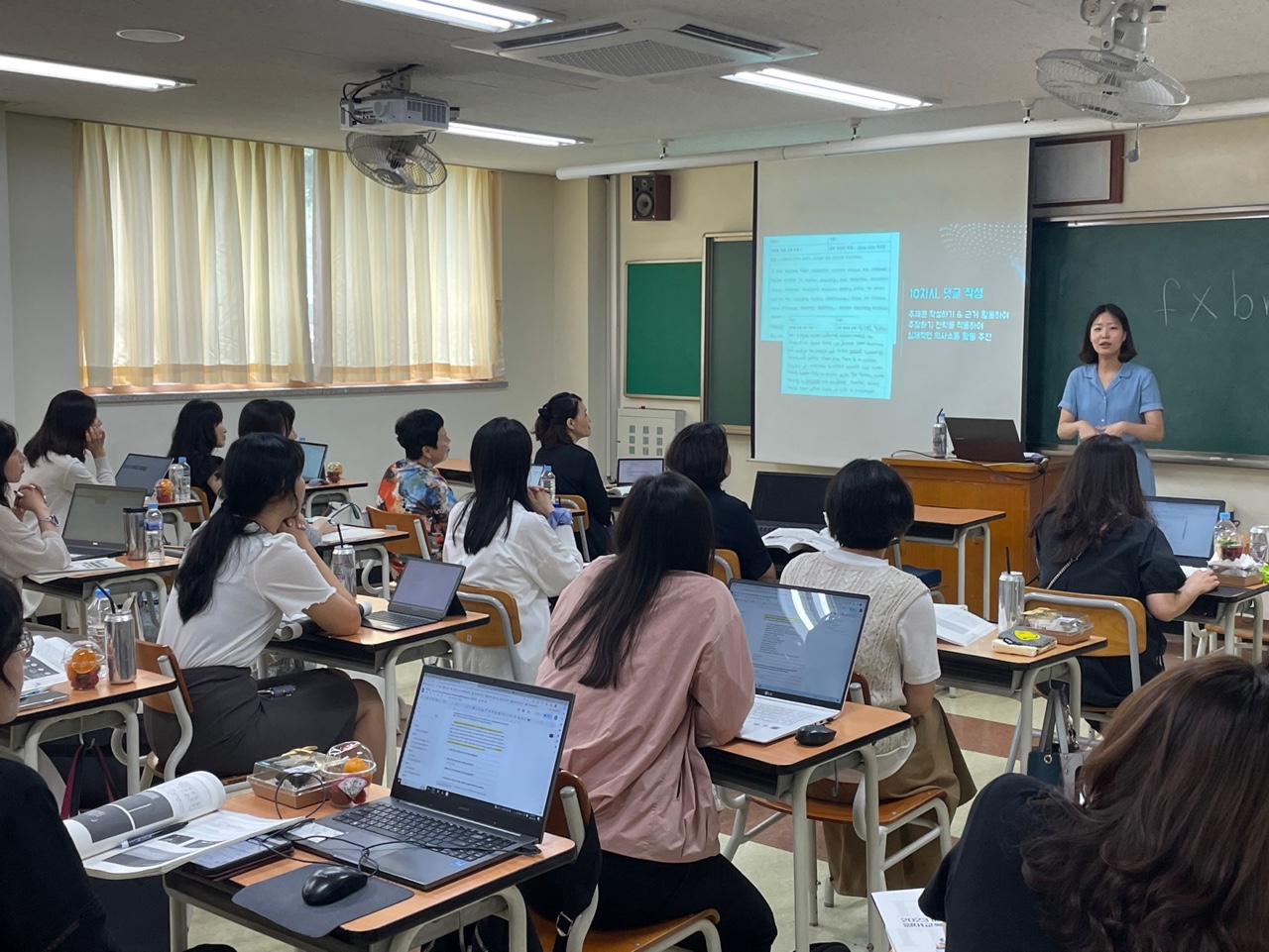 인공지능 기반 미래형 영어수업 미리 만나다3 이미지