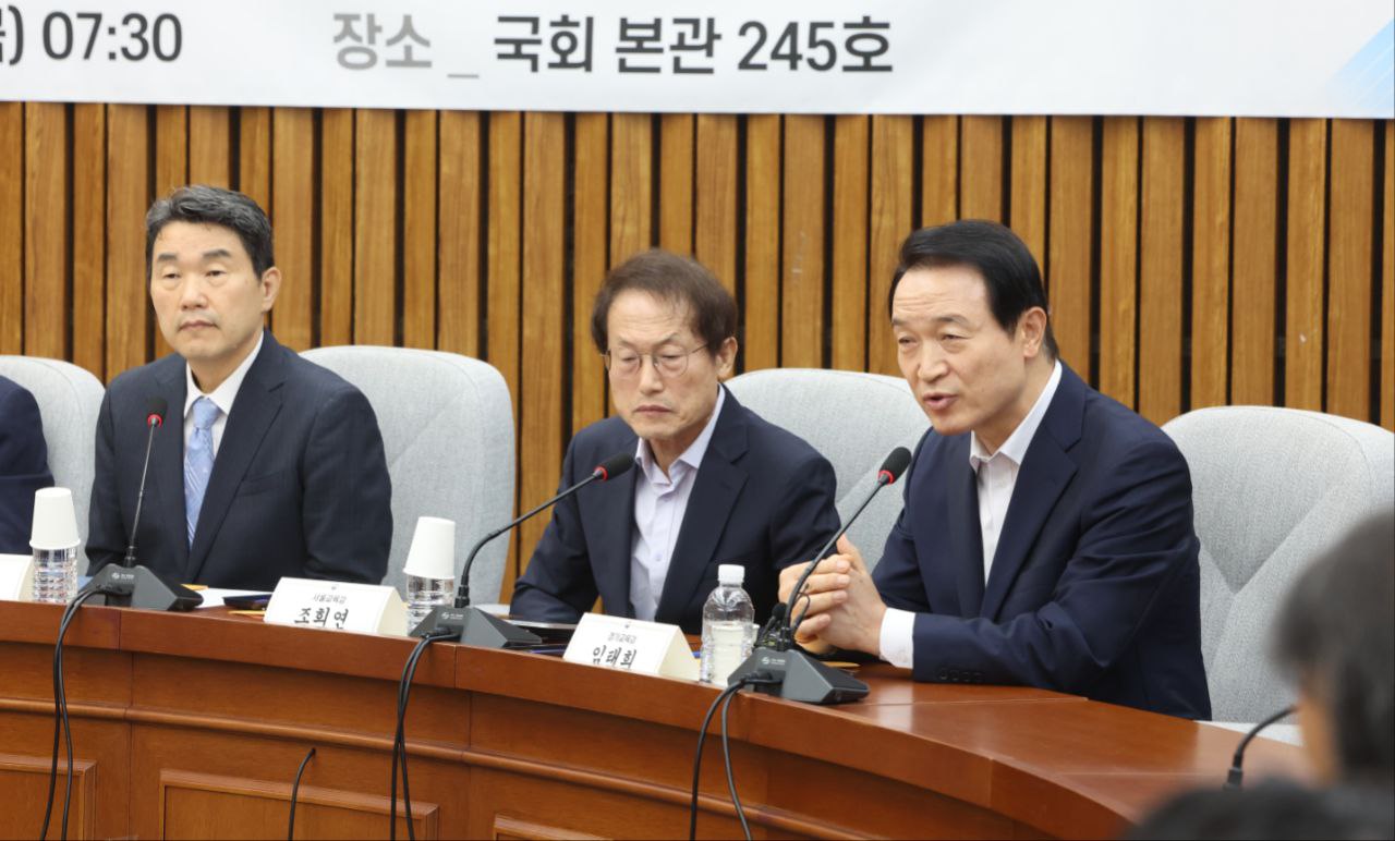 임태희 교육감 교권 보호 법안과 선생님들의 마음이 연결돼4 이미지