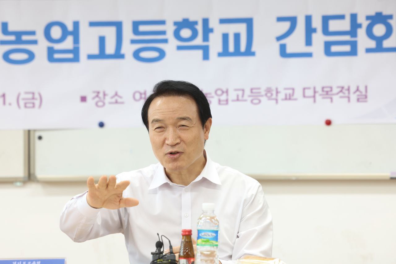 임태희 교육감, 여주자영농업고등학교 소통 간담회 참석3 이미지