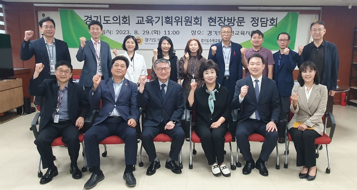 수원교육지원청, 황진희 경기도의회 교육기획위원장 교육지원청 현장 방문 실시2 이미지