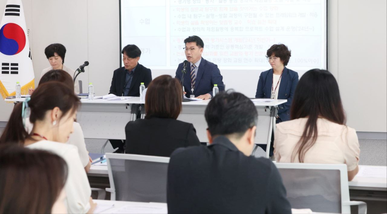 경기도교육청, 학습 선택권을 강화하는 ‘경기 미래 교육과정’추진6 이미지