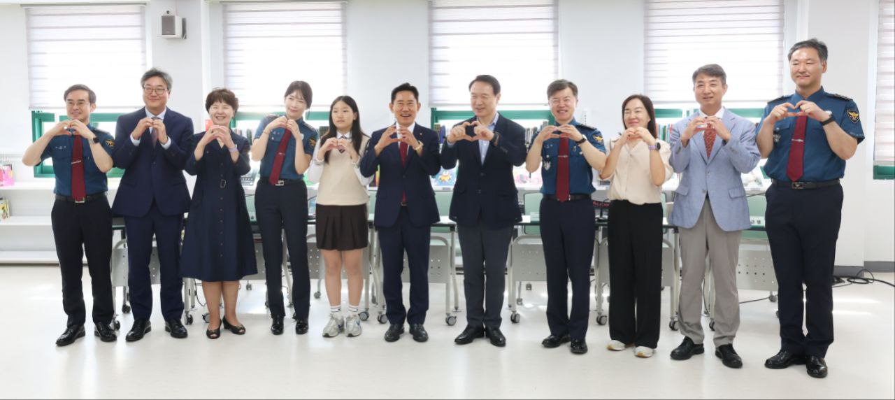 경기도교육청-경기남부경찰청 학교폭력 예방 위한 교육공동체 공감 토의 개최5 이미지