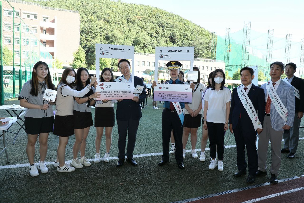 경기도교육청-경기남부경찰청 학교폭력 예방 위한 교육공동체 공감 토의 개최9 이미지