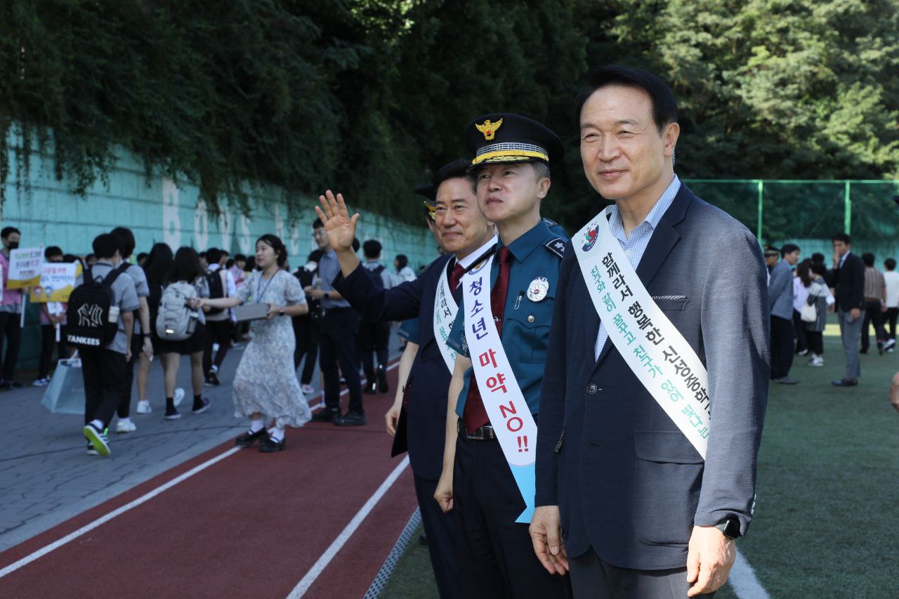 경기도교육청-경기남부경찰청 학교폭력 예방 위한 교육공동체 공감 토의 개최6 이미지