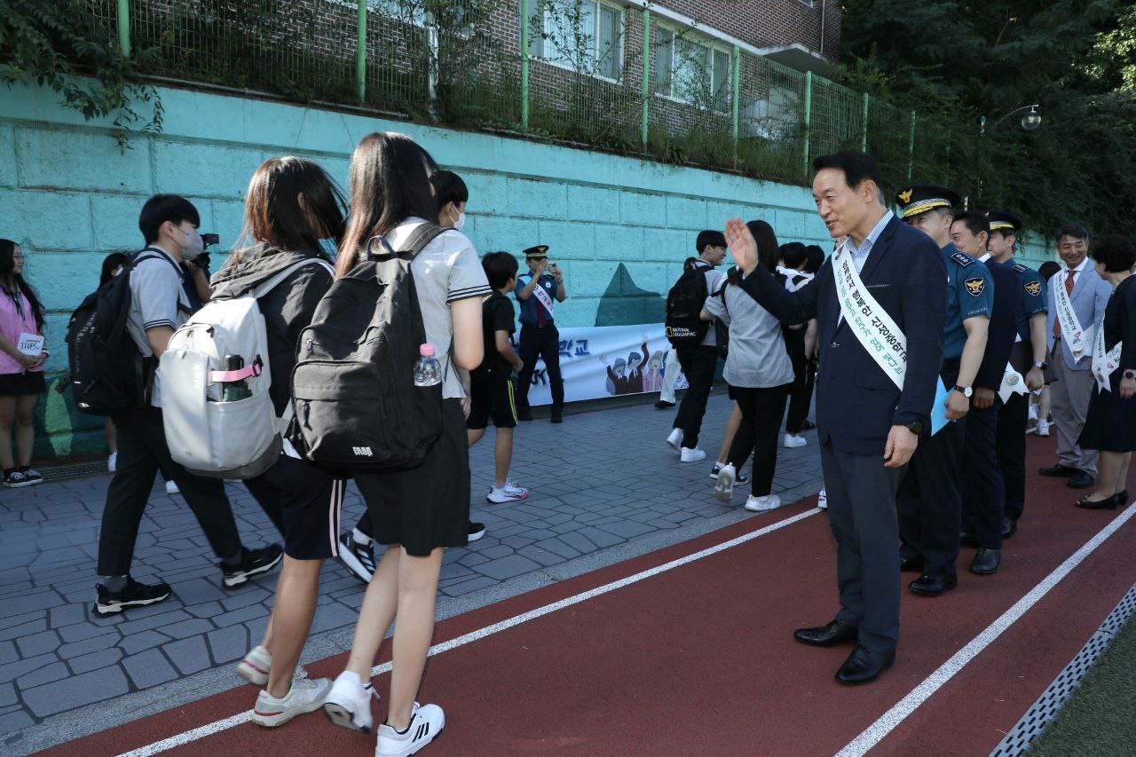 경기도교육청-경기남부경찰청 학교폭력 예방 위한 교육공동체 공감 토의 개최1 이미지