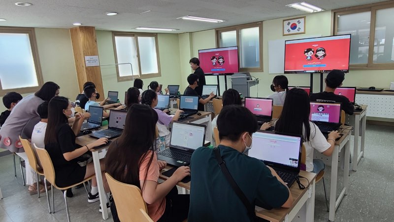 광주하남형 미래AI디지털 공유학교 첫 시동!2 이미지
