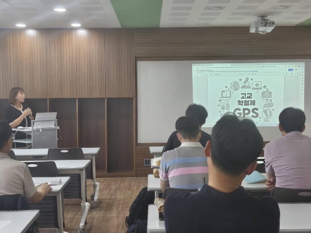 의정부교육지원청, 중3 학생 대상  고교학점제 이해를 위한 워크북 제작 보급3 이미지