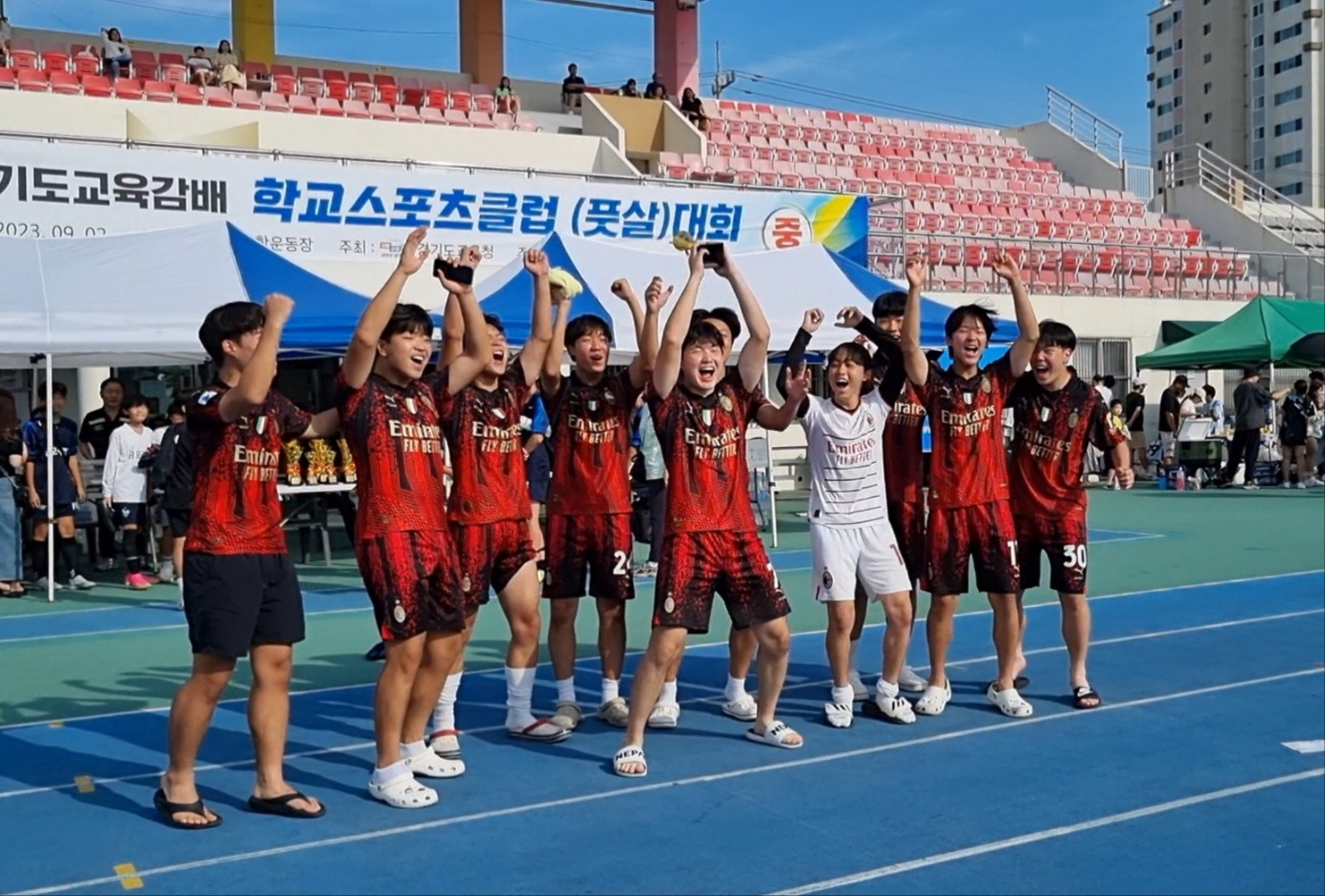 광주하남교육지원청, 제12회 교육감배 학교스포츠클럽대회 출전 우수한 성적 거둬!2 이미지