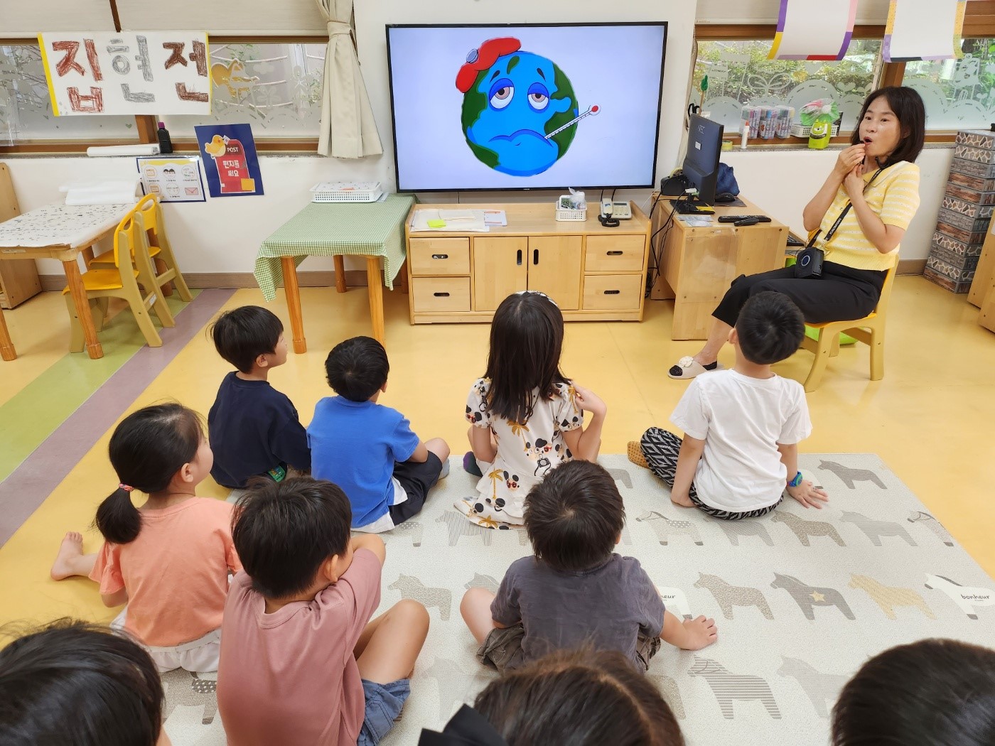 성남 은솔유치원 탄소 중립교육 실시1 이미지